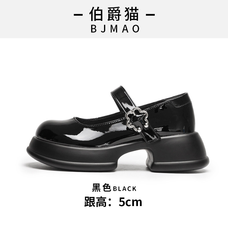 伯爵猫玛丽珍鞋女jk鞋2026年春秋新款单鞋厚底增高小皮鞋真皮鞋子