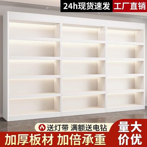 展示柜货架产品陈列柜