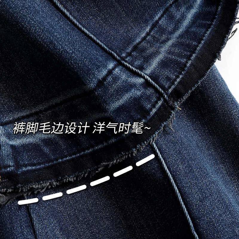 SPRING|SUMMER 2024 NEW HIGH-WAISTED BOOTCUT JEANS SLIM FRINGED LEG STRAIGHT CASUAL WIDE-LEG LONG PANTS