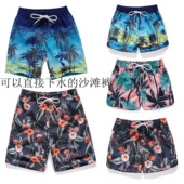 短裤 沙滩海边休闲宽松潮流情侣海边度假 速干五分裤 男女韩版 夏季