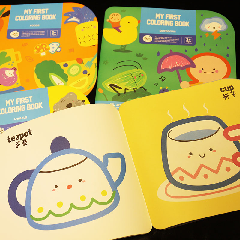 美乐幼儿童早教益智2-3-6学画画