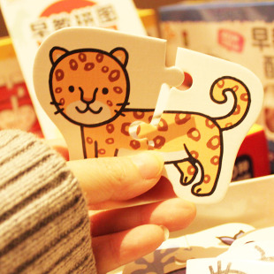 撕不烂早教拼图配对卡拼图宝宝动物交通益智创意汉字英文益智玩具