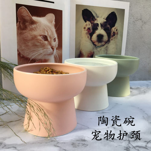 日式高脚防颈颈椎病防翻宠物碗