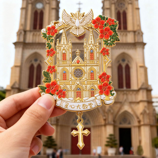 广州文创圣心大教堂吊坠款式冰箱贴中国城市旅游纪念品冰箱贴diy