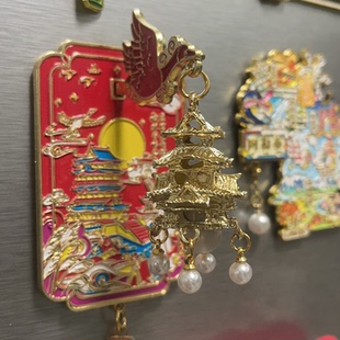 南昌文创滕王阁宫灯冰箱贴金属流光磁吸灯笼装饰旅游纪念伴手礼物