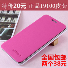 Connecteur pour téléphone portable - Ref 322053 Image 13