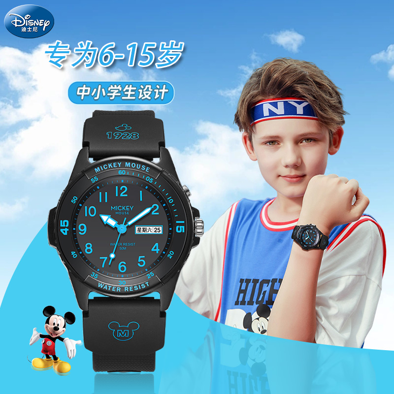 迪士尼儿童手表男生男童防水小学生只看时间男孩电子表青少年男款