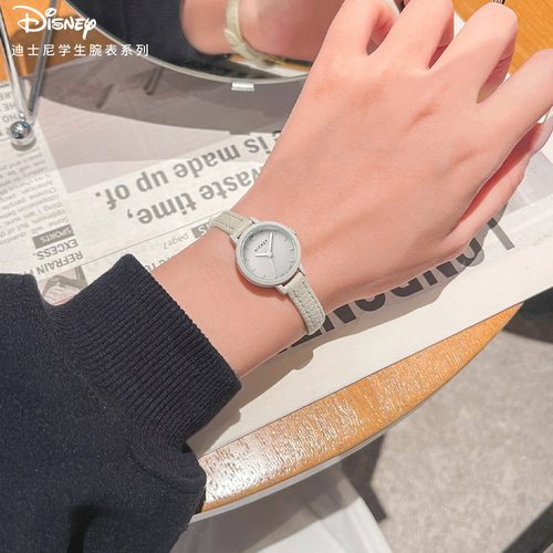 迪士尼学生初高中女生儿童手表