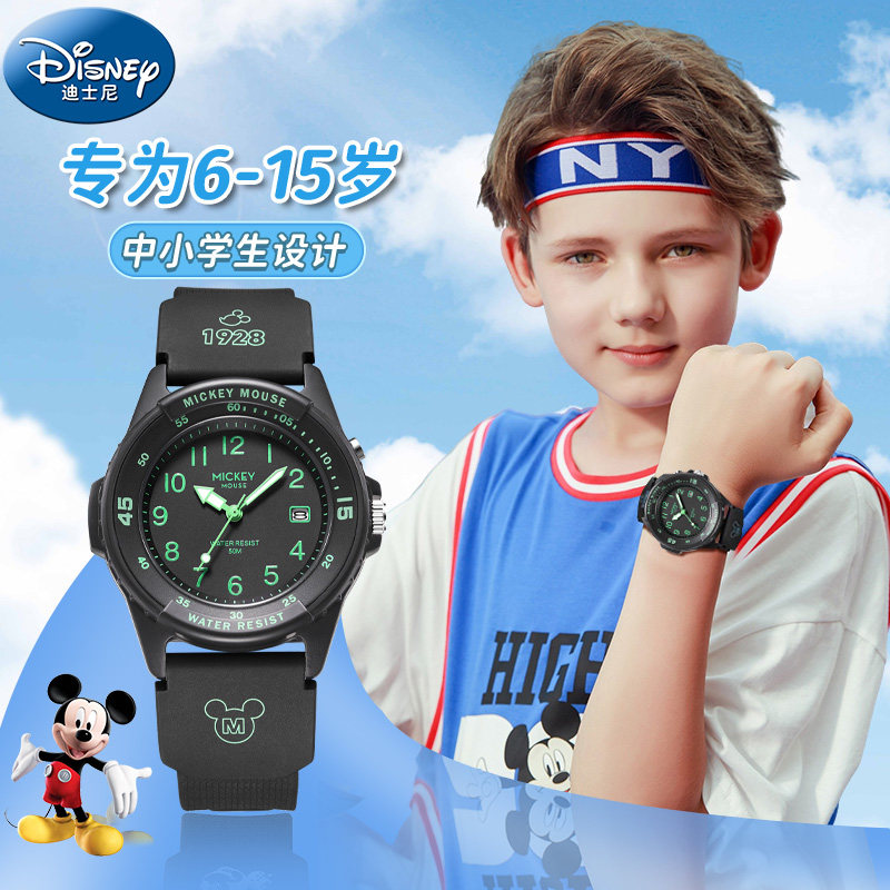 迪士尼儿童手表男生男童防水小学生只看时间男孩电子表青少年男款