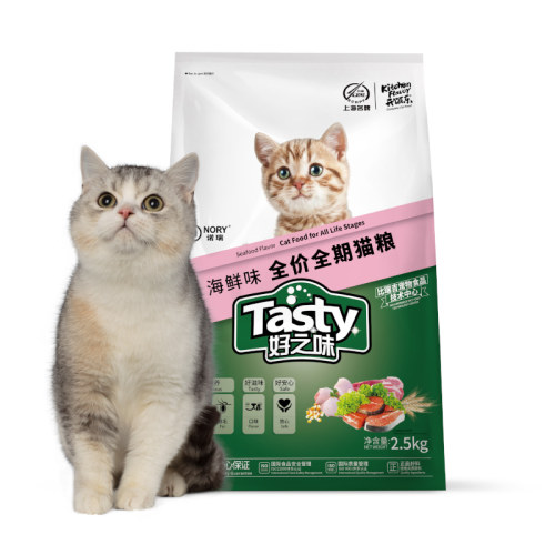 好之味增肥营养发腮低盐全期猫粮