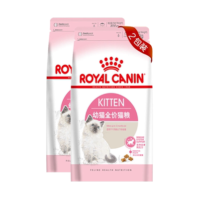 法国皇家400g幼猫粮