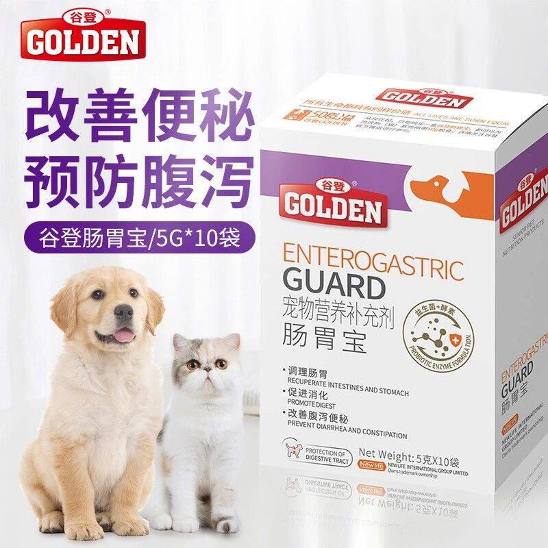 谷登益生菌猫咪拉肚肠胃宝图片