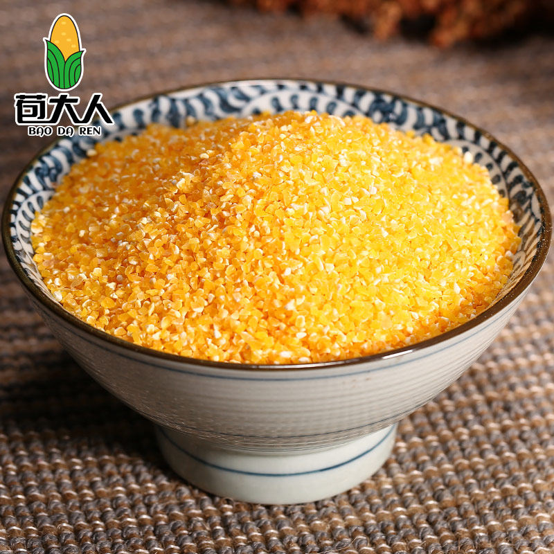 小碴子黑龙江笨碴子玉米碎东北玉米糁五谷杂粮煮粥玉米碴新货4斤
