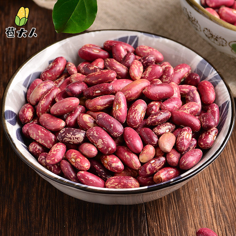 黑龙江红芸豆东北花腰豆煲粥煮汤扁肾豆杂粮新红花芸豆大红豆4斤