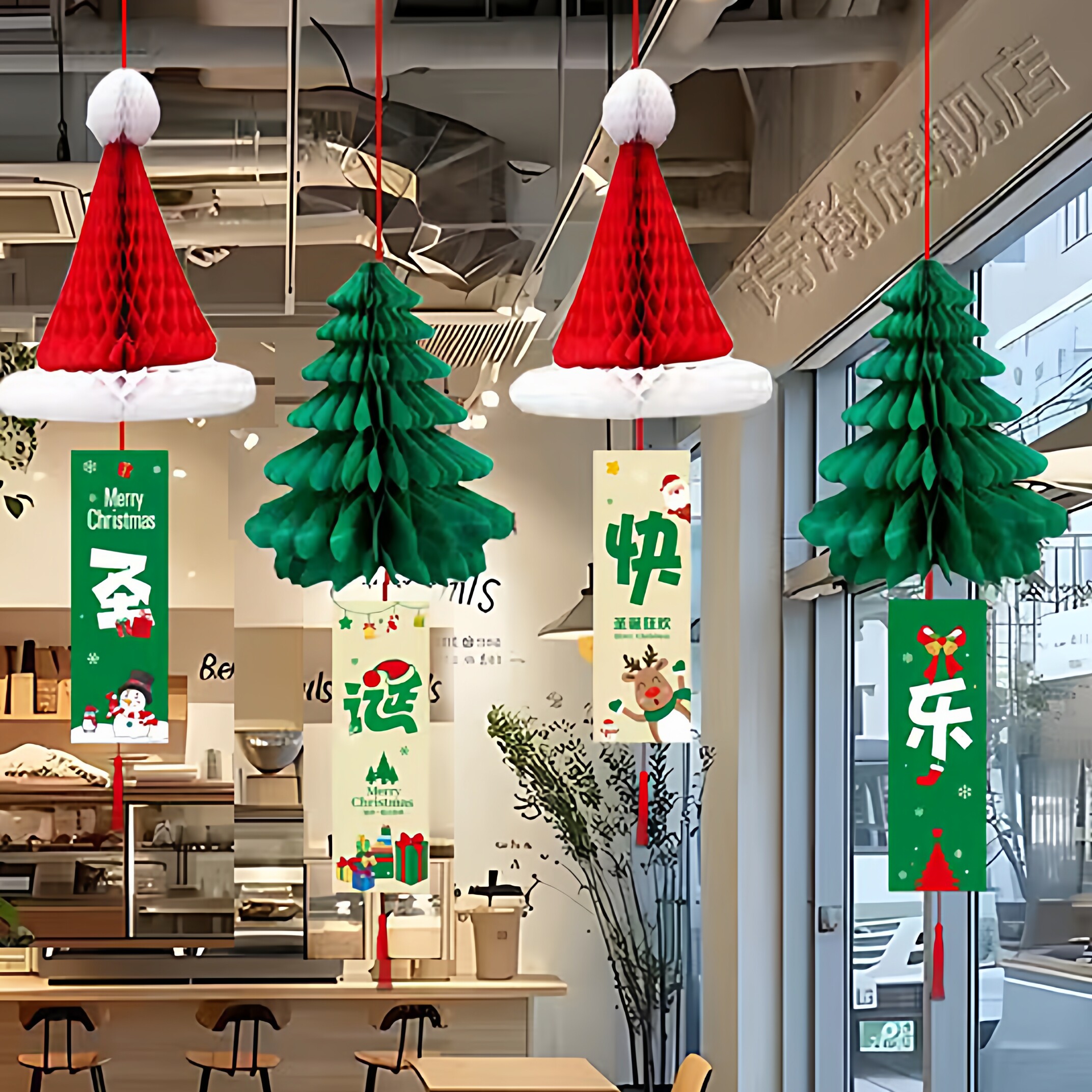 圣诞节氛围布置餐厅橱窗天花板老人帽蜂窝球吊顶挂饰活动场景装饰