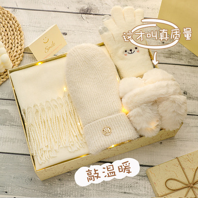 圣诞节生日礼物送女生女朋友闺蜜实用的小众高级感伴手礼围巾礼物