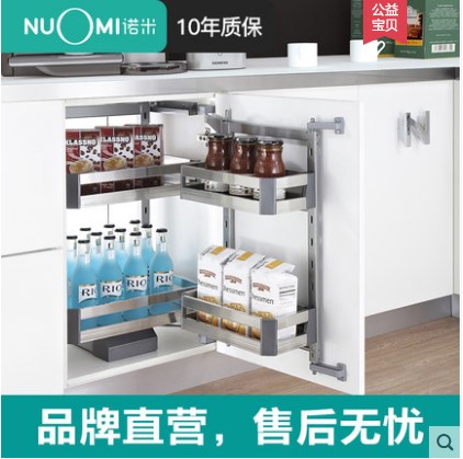 诺米不锈钢双层橱柜地柜联动