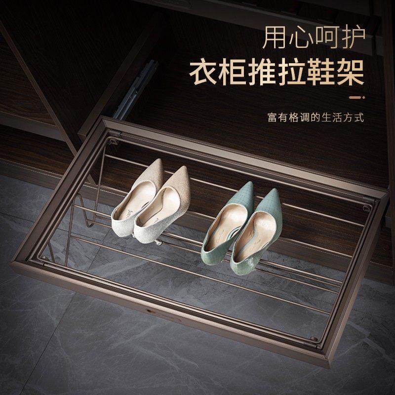 衣柜推拉鞋架缓冲阻尼置物架衣帽间伸缩鞋柜抽屉式五金拉篮,基础建材,柜内裤架,淘宝优惠券,粉丝福利购,淘宝优惠卷
