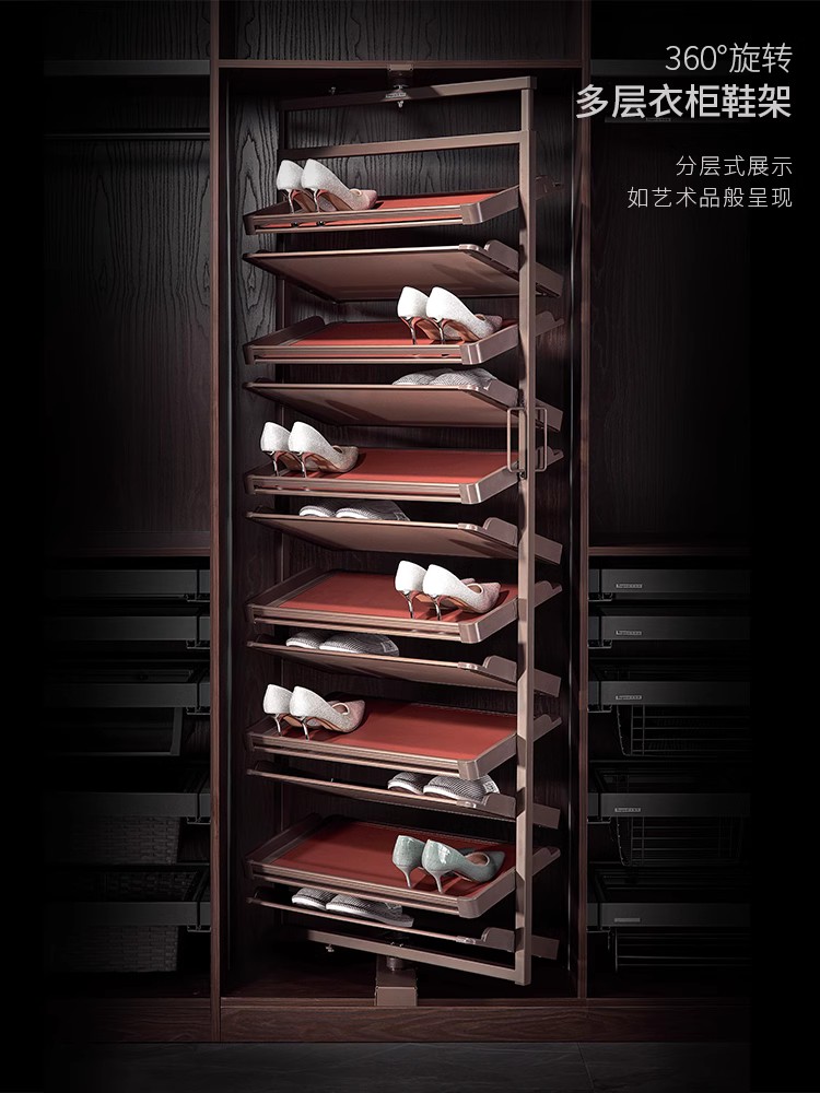 苏柏瑞鞋架柜内旋转鞋架