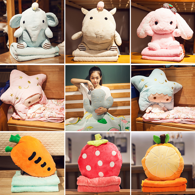 两用车上多功能午睡女生抱枕被子