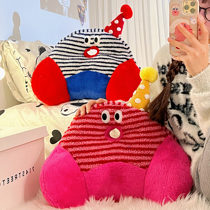 多巴胺护腰靠垫沙发靠背抱枕