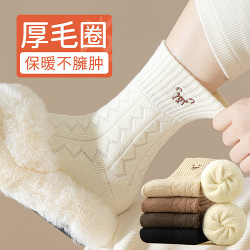 厚袜子女士中筒袜秋冬季