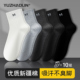 袜子男士 商务中筒袜纯棉防臭吸汗透气长筒袜男运动春秋季 夏季 薄款