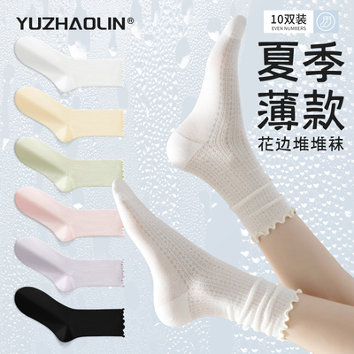 堆堆袜子女夏季薄款中筒袜