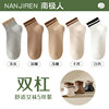 【5 Double Instant】 Light gray+deep coffee+light coffee+khaki+white