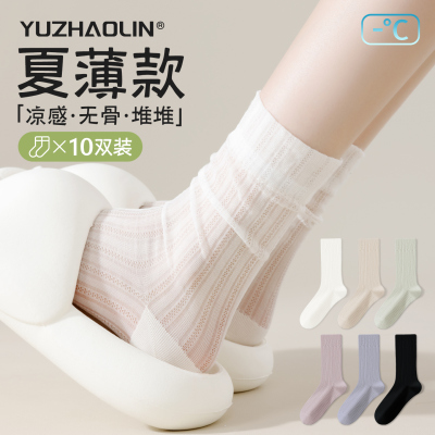 堆堆袜子女夏季薄款中筒袜