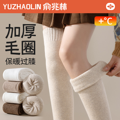 过膝袜子女款冬季长筒袜加绒加厚