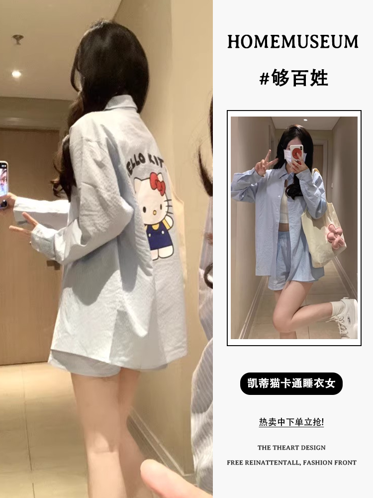 여성용 잠옷 여름 인터넷 연예인 스타일 귀여운 프린트의 긴팔 반바지 홈웨어 세트 야외에서 착용 가능