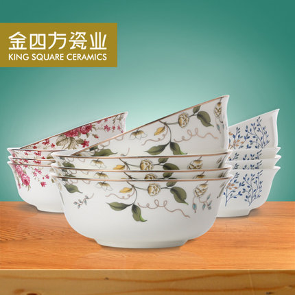 6英寸唐山骨质瓷家用餐具大面碗饭汤碗泡面碗陶瓷碗碟4件创意套装