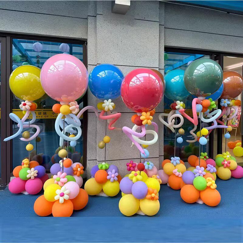 开学季多巴胺彩色气球立柱地飘路引布置孩子儿童周岁生日派对装饰