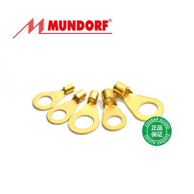 MundorfMcap镀金接线环