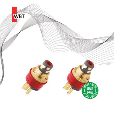 纯铜信号座德国原装发烧音响