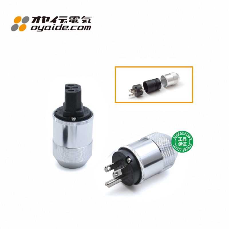 日本欧亚德Oyaide M1/F1美式旗舰发烧音响电源插头/尾插 F1 20A尾
