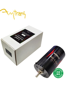 日本AMRG国宝级L-pad分流式立体声100K双声道双联电位器10K 50K