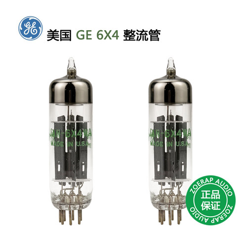 美国GE6X4整流电子管