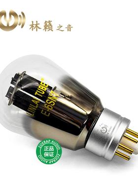 LINLAI 林籁之音 E6SN7 电子管 e-6sn7 真空胆管 升级 CV181 6N8P