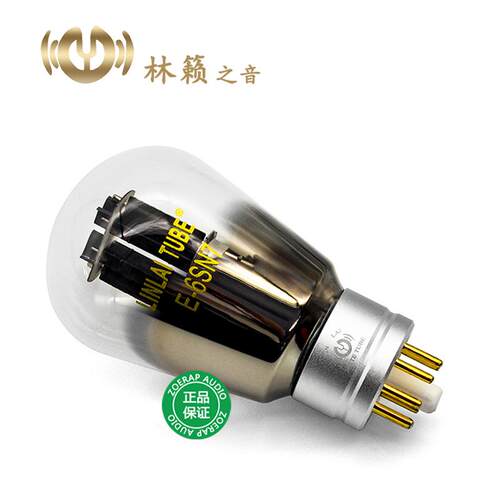 林籁之音E6SN7电子管