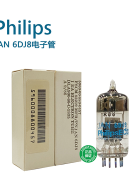 美国Philips飞利浦JAN 6DJ8蓝字电子管 代各品牌6922/E88CC/ECC88