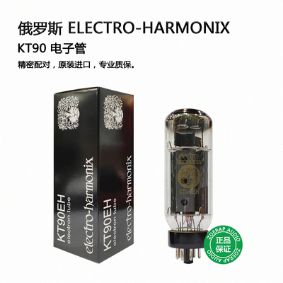 electro-harmonixKT90电子管