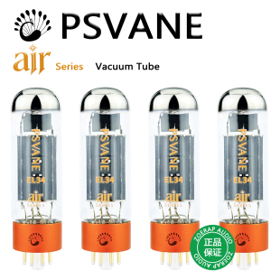 2026新品 贵族之声 PSVANE Air EL34 电子管 直代 el34c EL34B