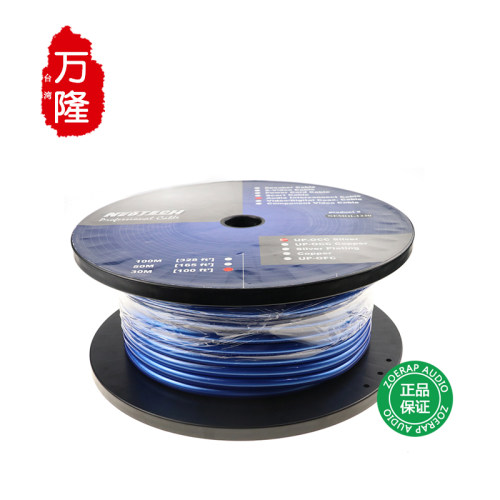 NeotechNEMOI-1220信号线