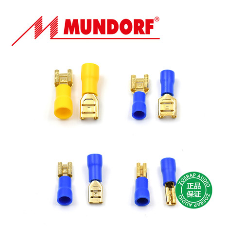 德国MundorfMcap线耳喇叭端子