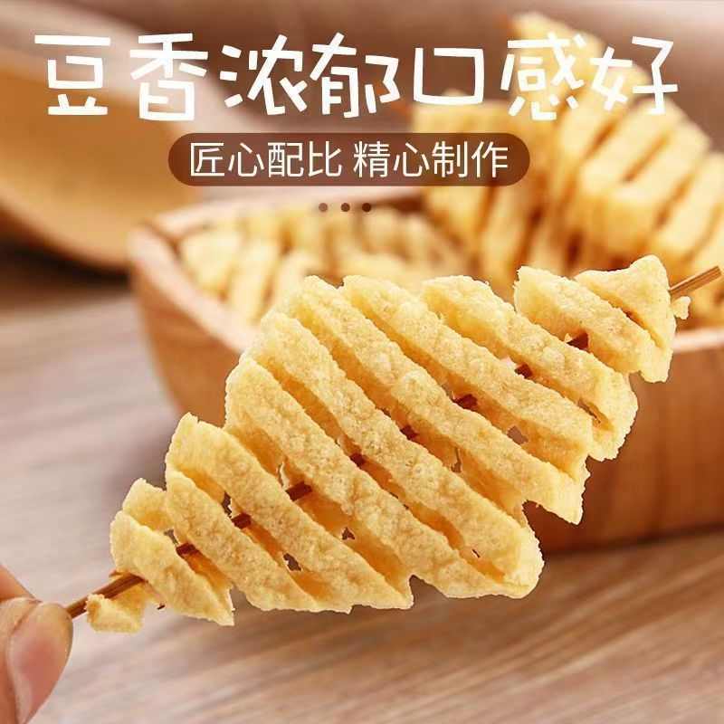豆腐串麻辣豆制品干货串串香山东无签豆腐干串水煮商用鸡汁豆腐串