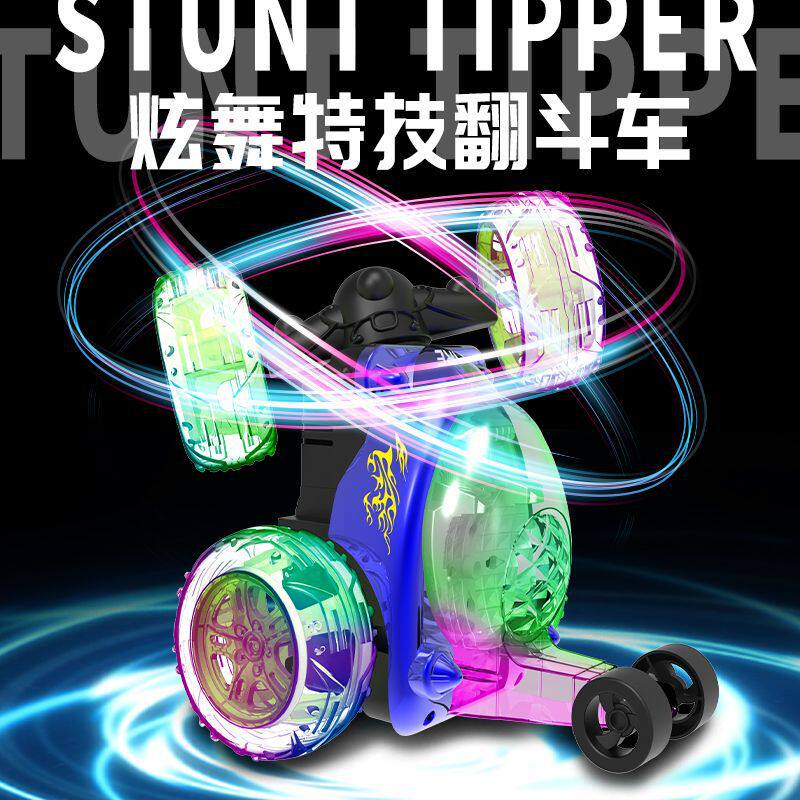 遥控翻滚特技车大号音乐灯光充电特技车360度旋转玩具车儿童男孩