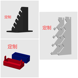 灯具定制模块化收纳盒DIY零件盒组装玩具多功能创意收纳工具箱架