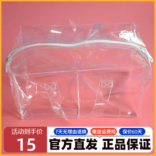 小雅象防水内胆背奶包冷藏透明保温包袋